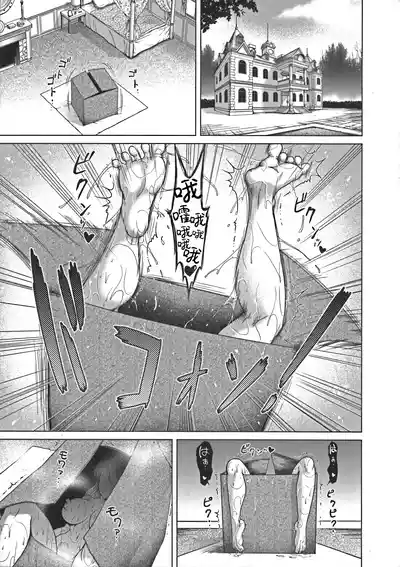 第1页图