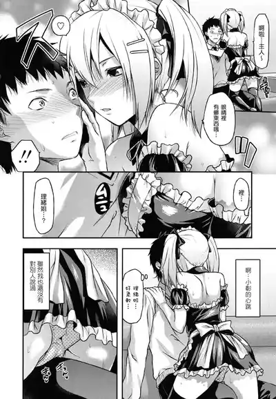 第41页图