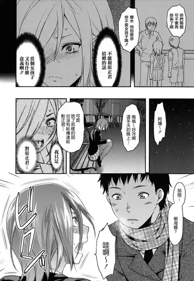 第65页图