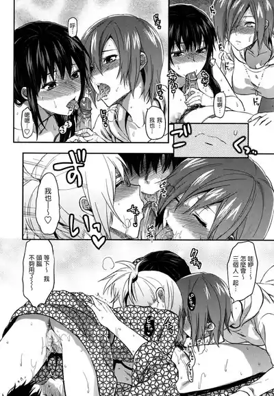 第97页图