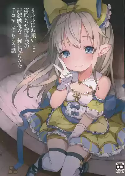 第1頁圖