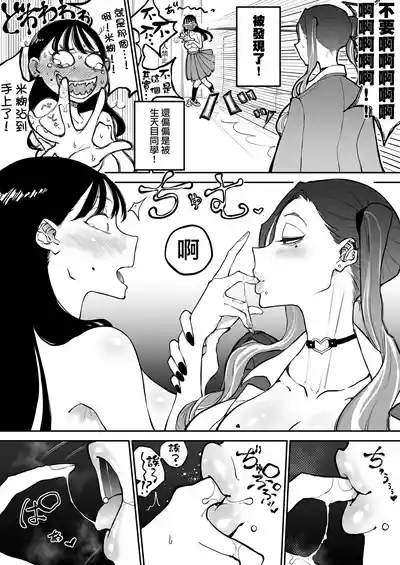 第13页图