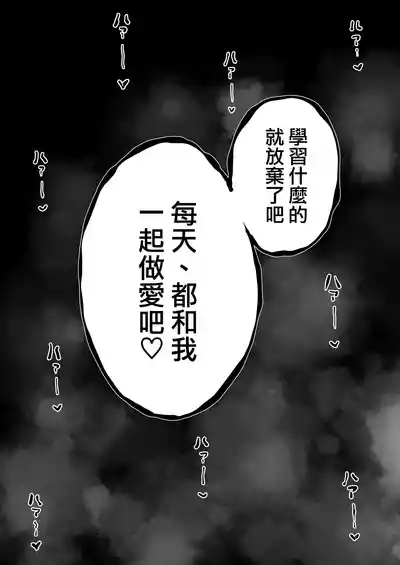 第29页图