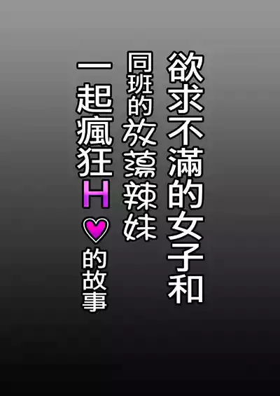 第33页图