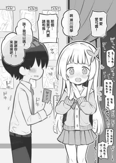 第1页图