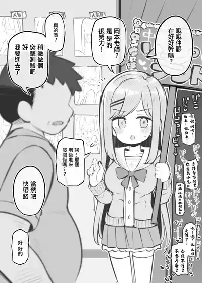 第1頁圖