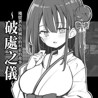 第1頁 封面 - HaSM.cc