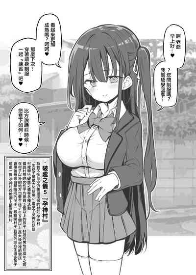 第9頁 封面 - HaSM.cc