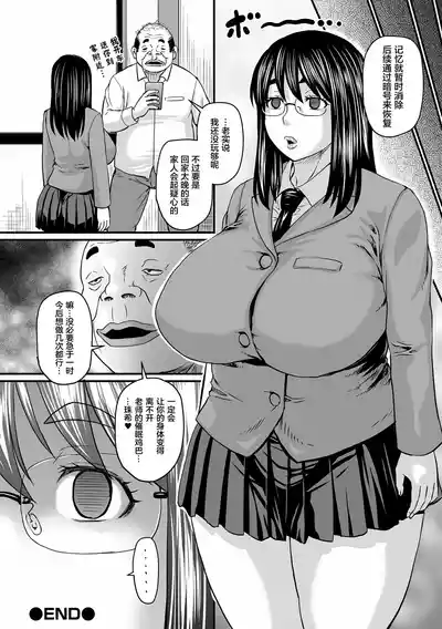 第121页图