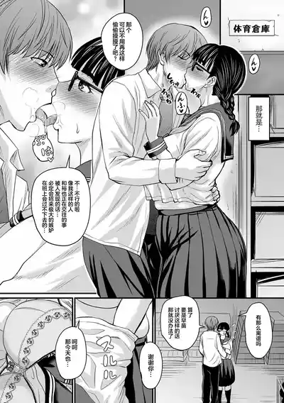 第161页图