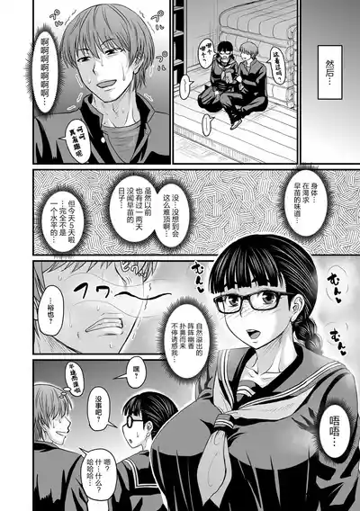 第177页图