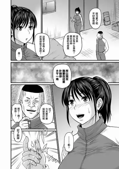 第85页图