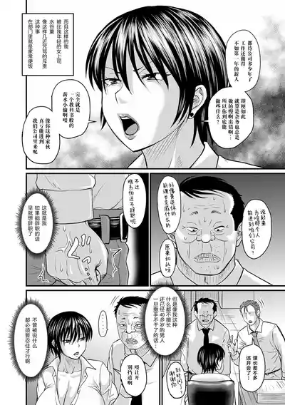 第9页图