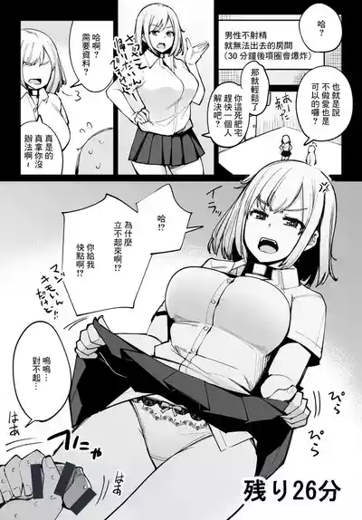 第1頁圖