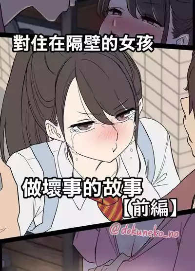 第1頁圖