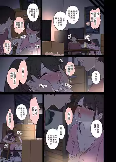 第5頁圖