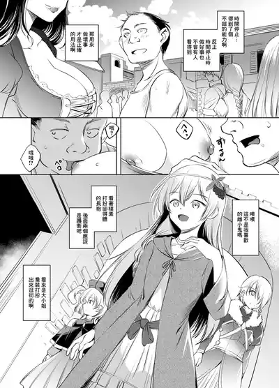 第1頁圖