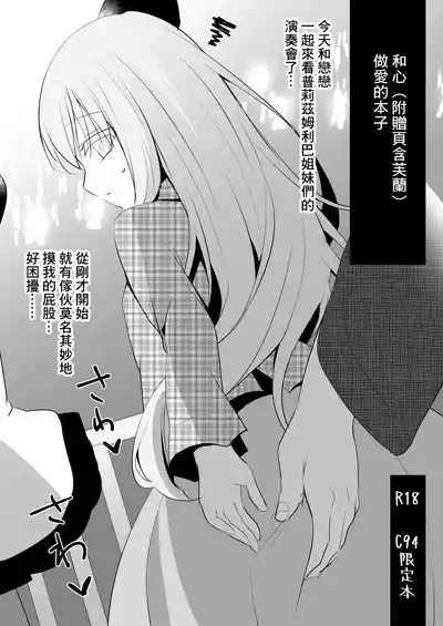 第1頁圖