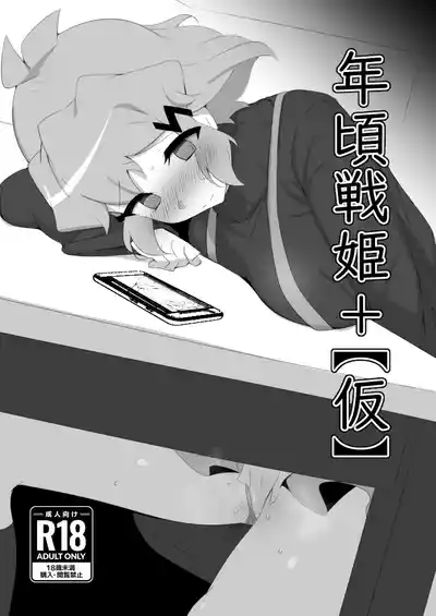第1頁圖