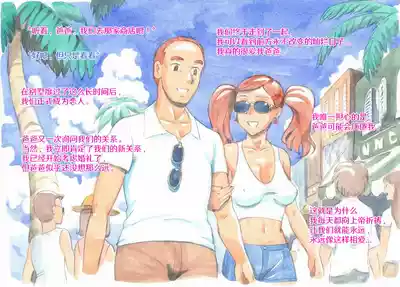 第53頁圖