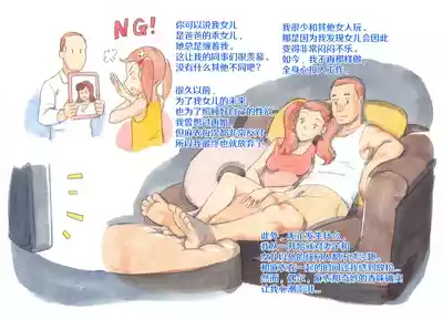 第69頁圖