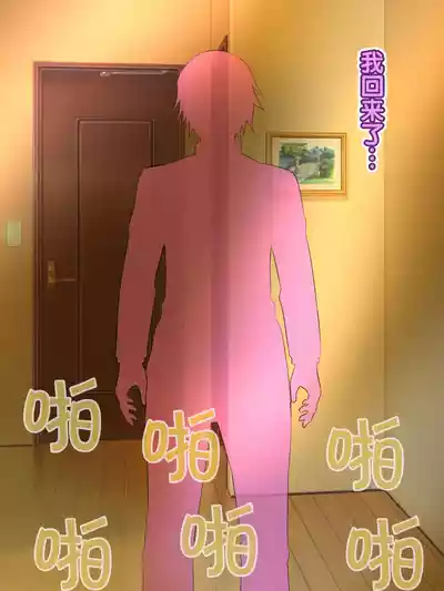 第105頁圖