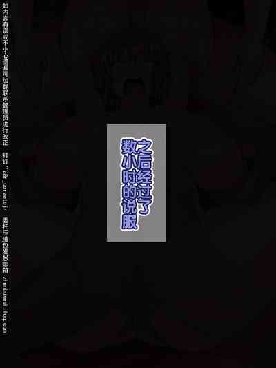 第73頁圖