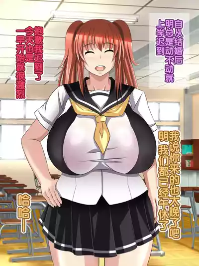 第97頁圖