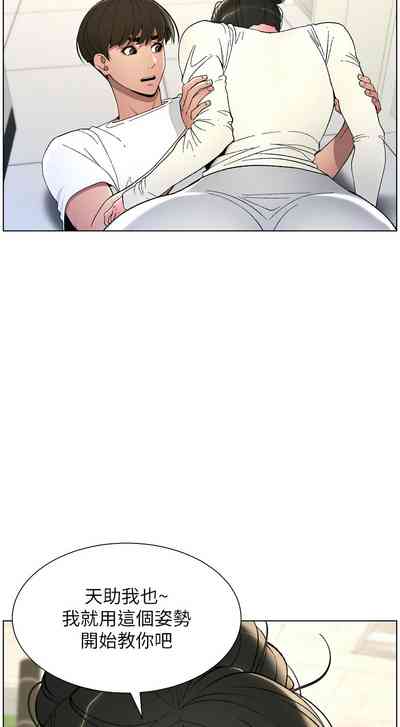 第137頁圖