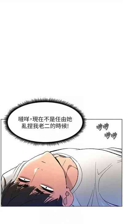 第177頁圖