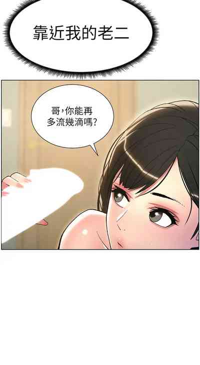 第185頁圖