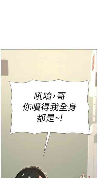 第201頁圖