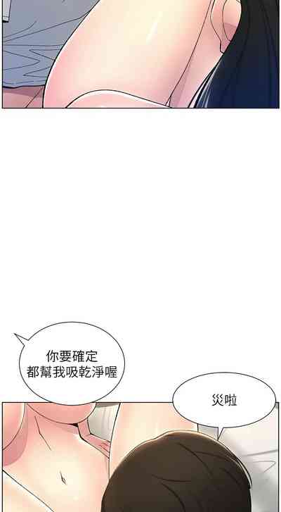 第369頁圖