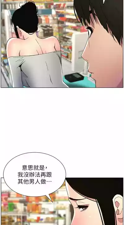 第565頁圖