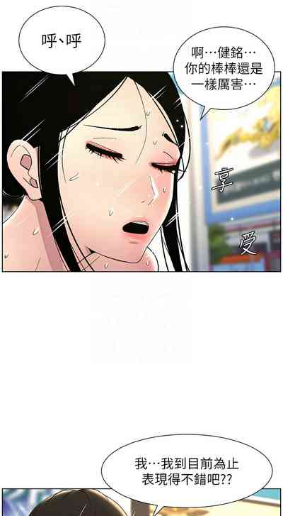 第569頁圖