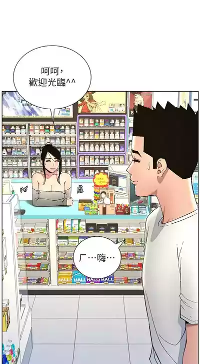 第581頁圖