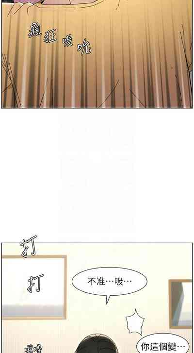 第613頁圖