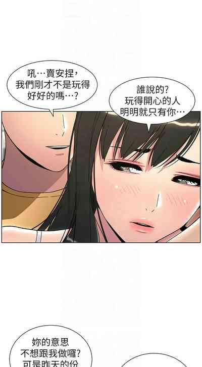 第617頁圖