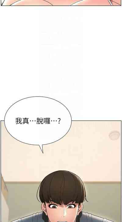 第97頁圖