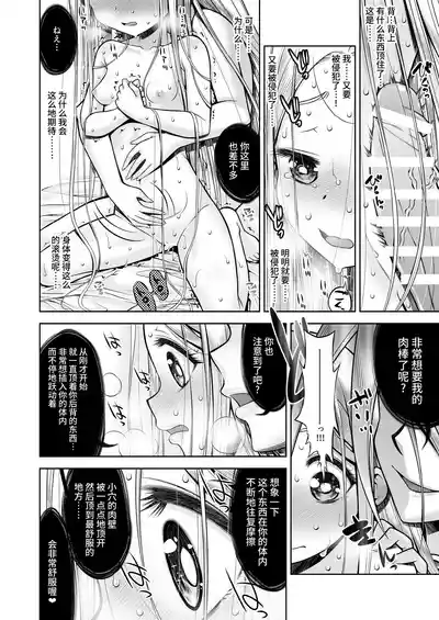 第33頁圖
