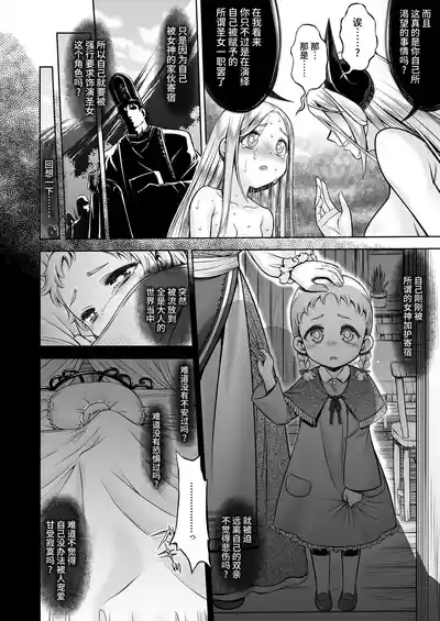 第57頁圖