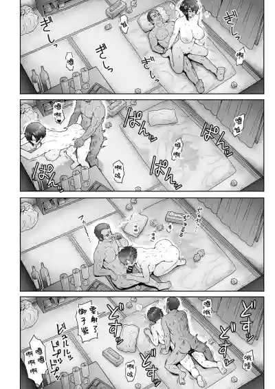 第21頁圖