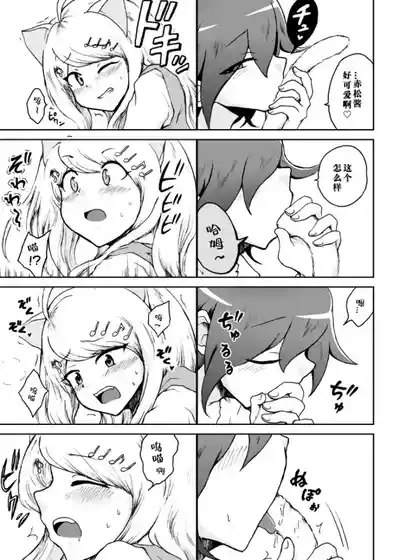 第5頁圖