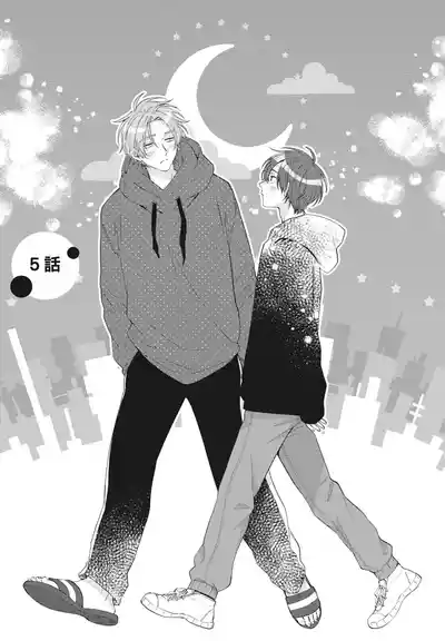 第133頁 封面 - HaSM.cc