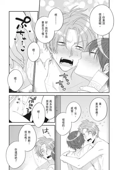 第177頁 封面 - HaSM.cc