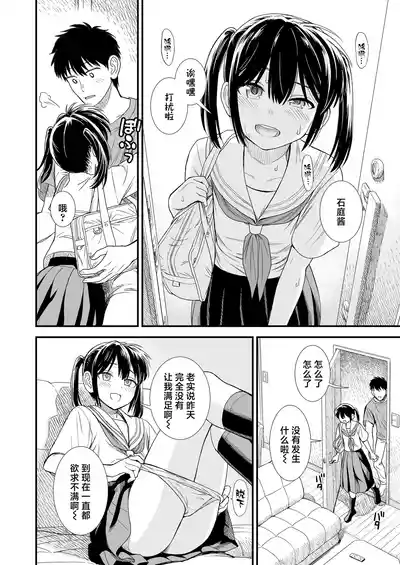 第13頁圖