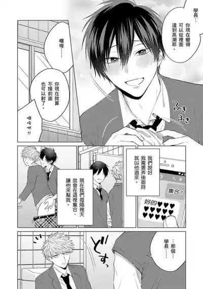 第109页图