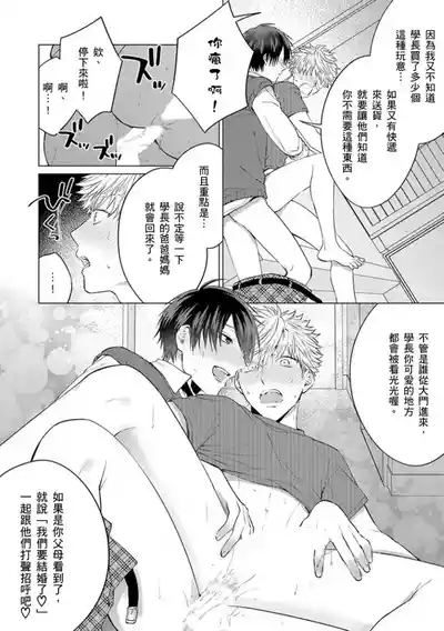 第137页图