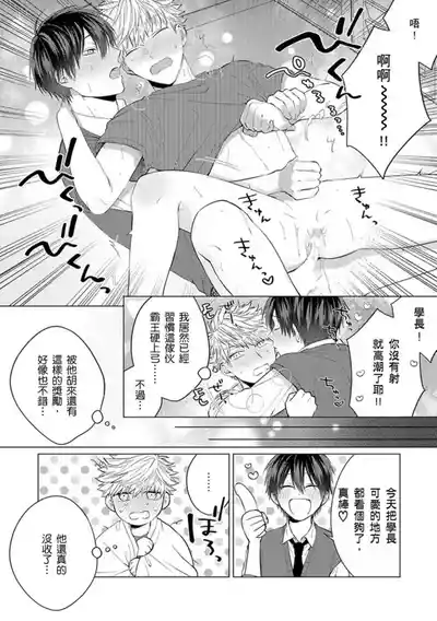 第141页图