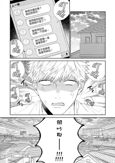 第145页图